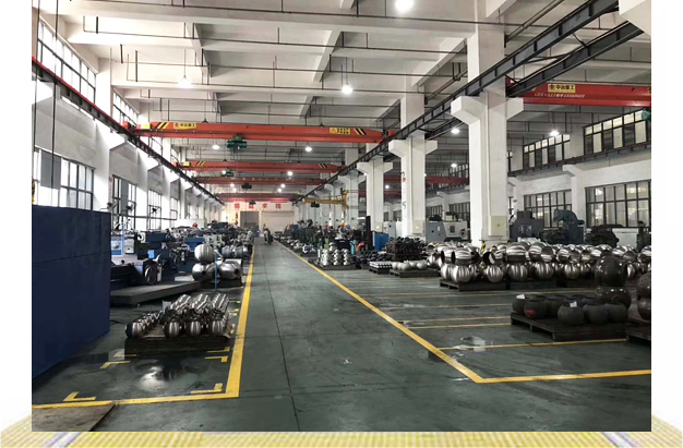 浙江润立智能科技有限公司厂家形象